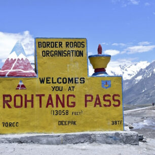 Rohtang Pass:रोहतांग दर्रा